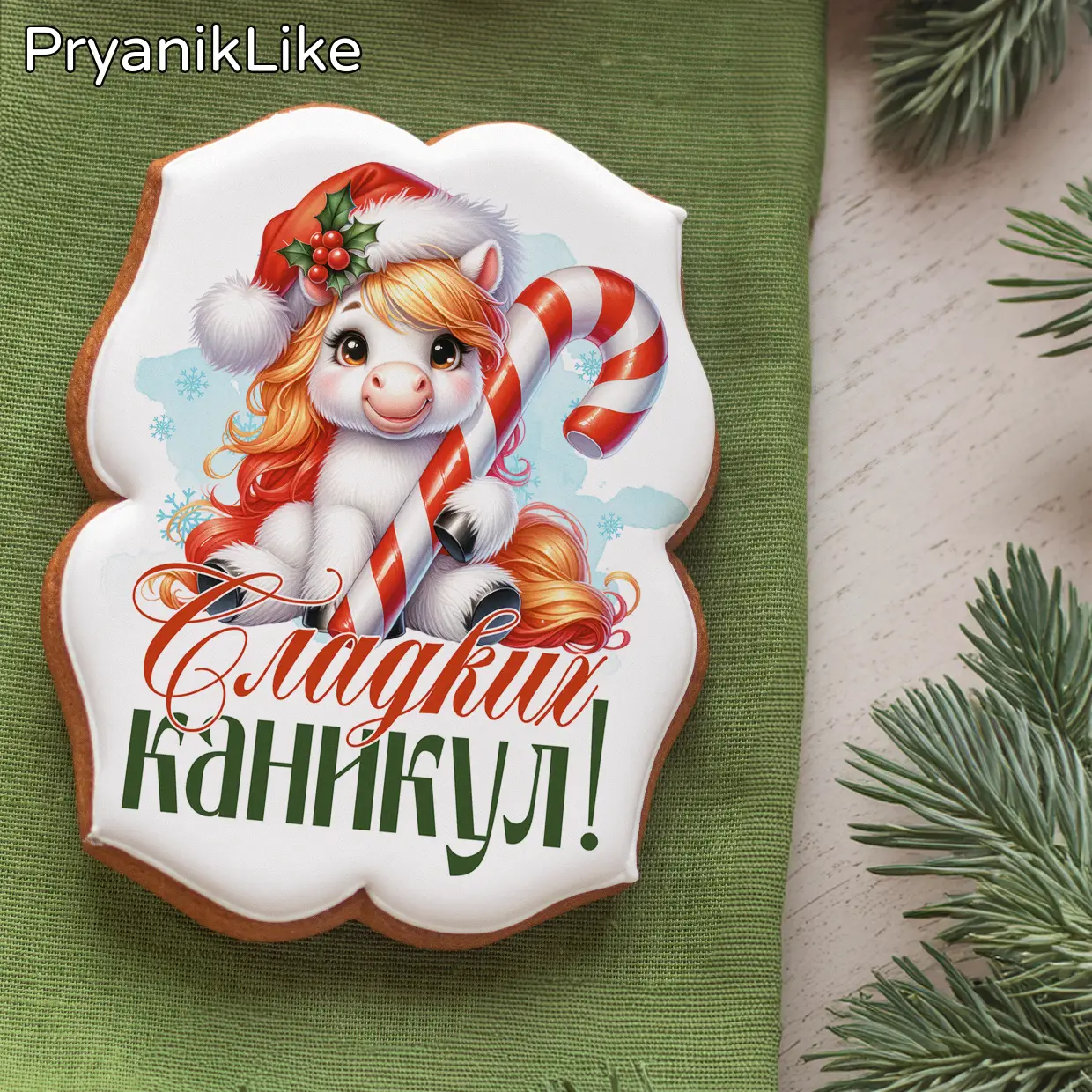 Лошадки НГ01